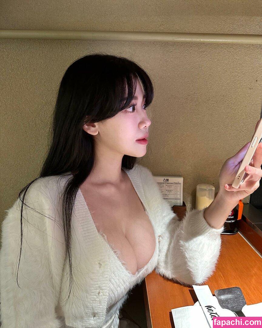 h___xee / 요니링 leaked nude photo #0026 from OnlyFans/Patreon