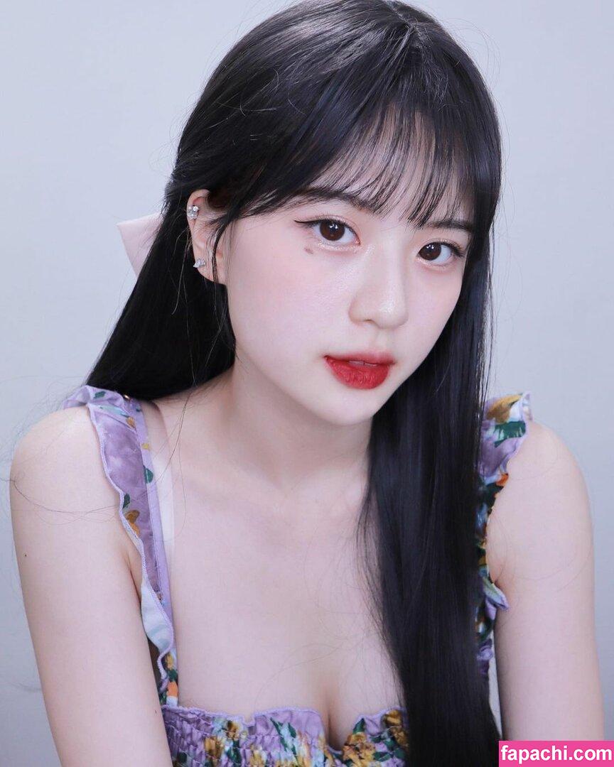 haena_0714 / haenay0 / 해나 leaked nude photo #0007 from OnlyFans/Patreon