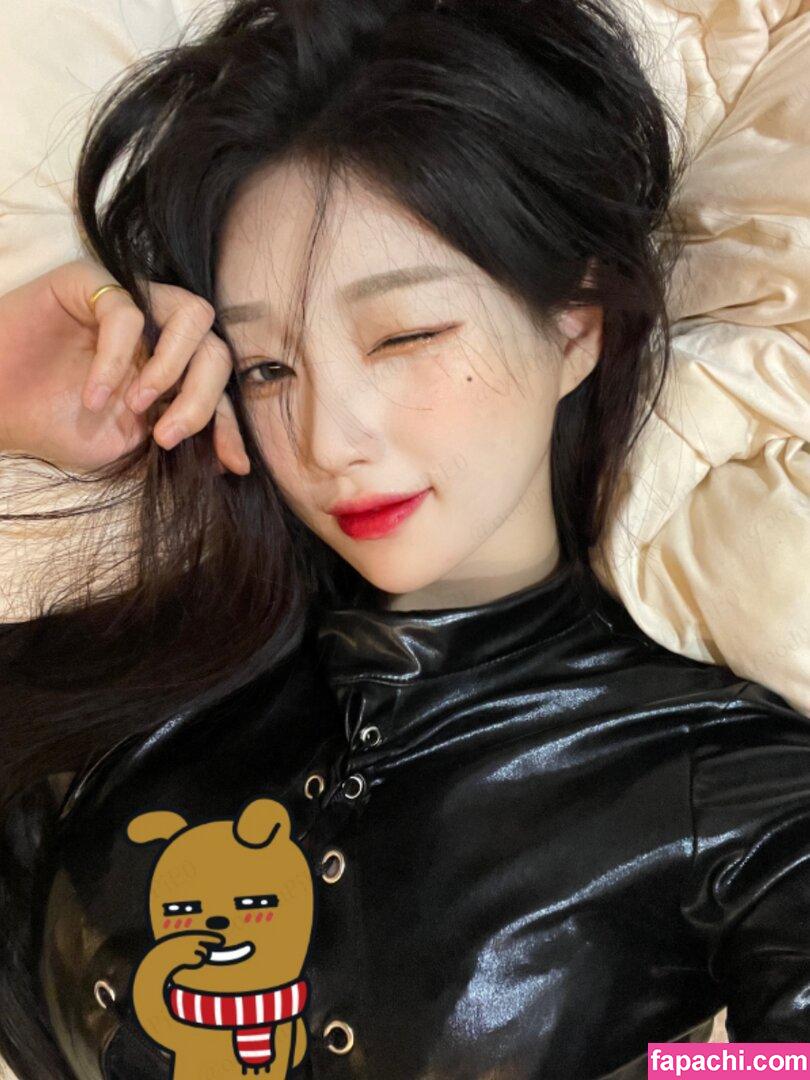 han_kyung__ / woohankyung / 한갱 leaked nude photo #0003 from OnlyFans/Patreon