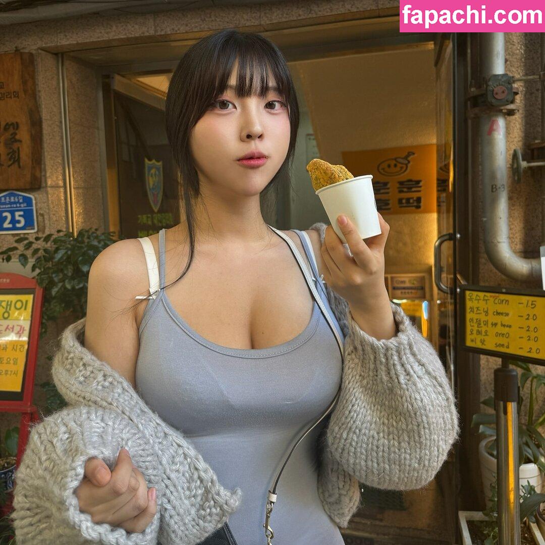 Hana Song / hana_sooong / 바니하나 leaked nude photo #0158 from OnlyFans/Patreon