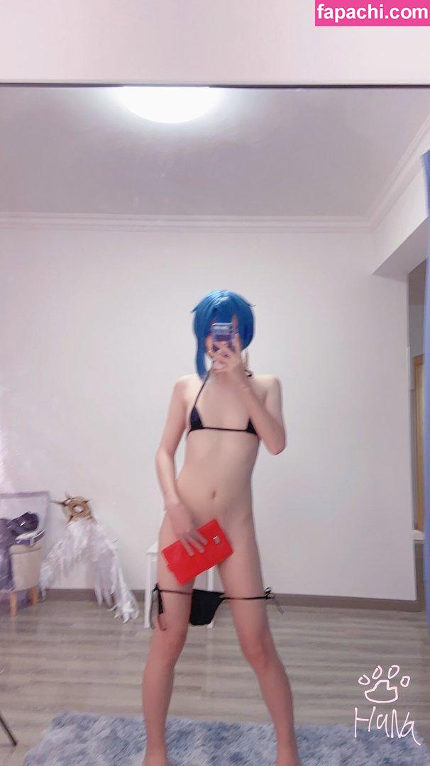 HanaSilver / HanaSliver / hanaxlily / hit_and_miss_flikr leaked nude photo #0028 from OnlyFans/Patreon