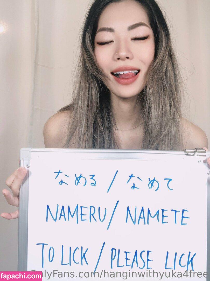 hanginwithyuka4free / youoke_ leaked nude photo #0025 from OnlyFans/Patreon