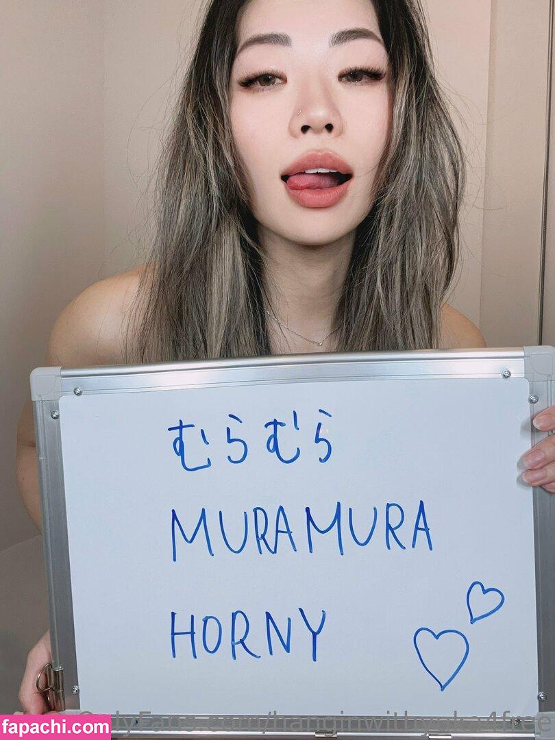 hanginwithyuka4free / youoke_ leaked nude photo #0028 from OnlyFans/Patreon