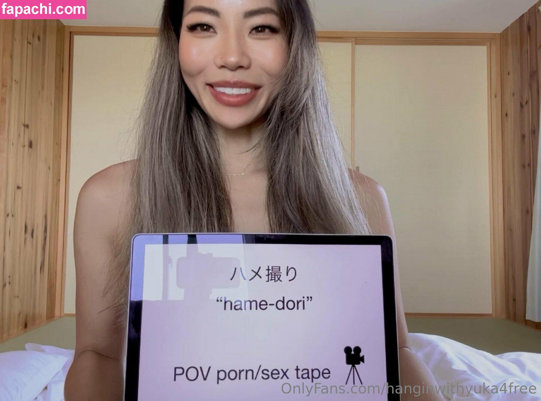 hanginwithyuka4free / youoke_ leaked nude photo #0030 from OnlyFans/Patreon