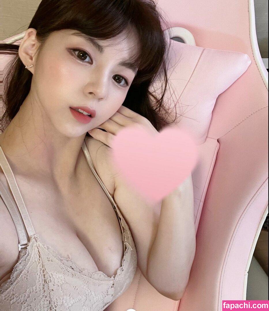 Hanny2727 로즈쨈 / hannirose__ leaked nude photo #0001 from OnlyFans/Patreon