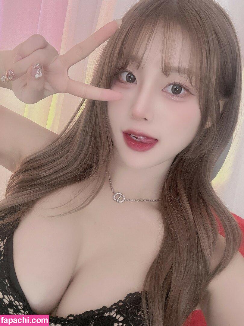 Haruzzxng 하루짱__ / hxru9reum leaked nude photo #0060 from OnlyFans/Patreon