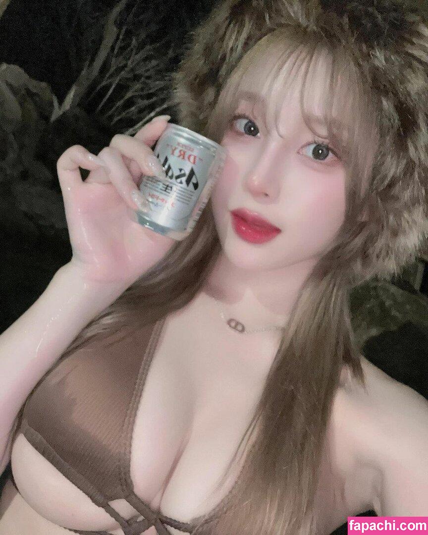 Haruzzxng 하루짱__ / hxru9reum leaked nude photo #0066 from OnlyFans/Patreon
