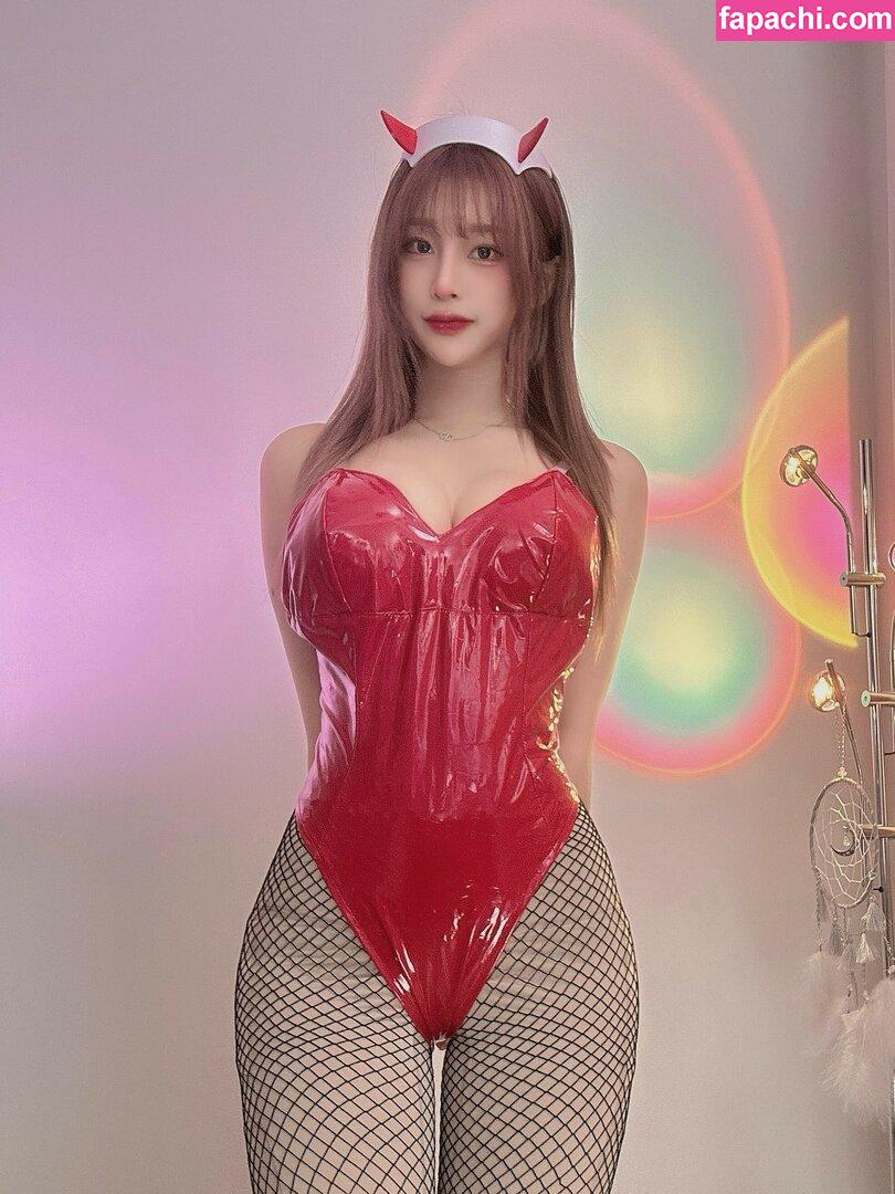 Haruzzxng 하루짱__ / hxru9reum leaked nude photo #0071 from OnlyFans/Patreon