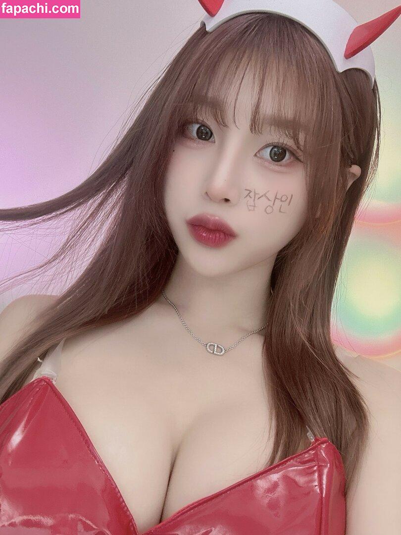 Haruzzxng 하루짱__ / hxru9reum leaked nude photo #0074 from OnlyFans/Patreon
