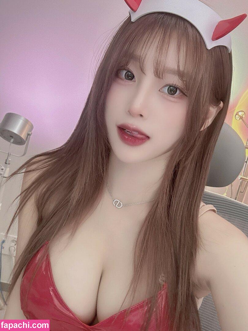 Haruzzxng 하루짱__ / hxru9reum leaked nude photo #0075 from OnlyFans/Patreon