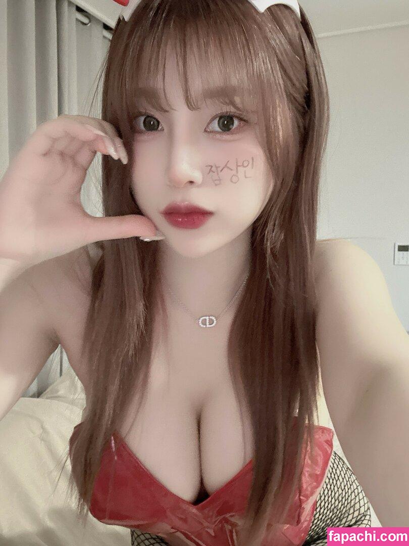 Haruzzxng 하루짱__ / hxru9reum leaked nude photo #0076 from OnlyFans/Patreon