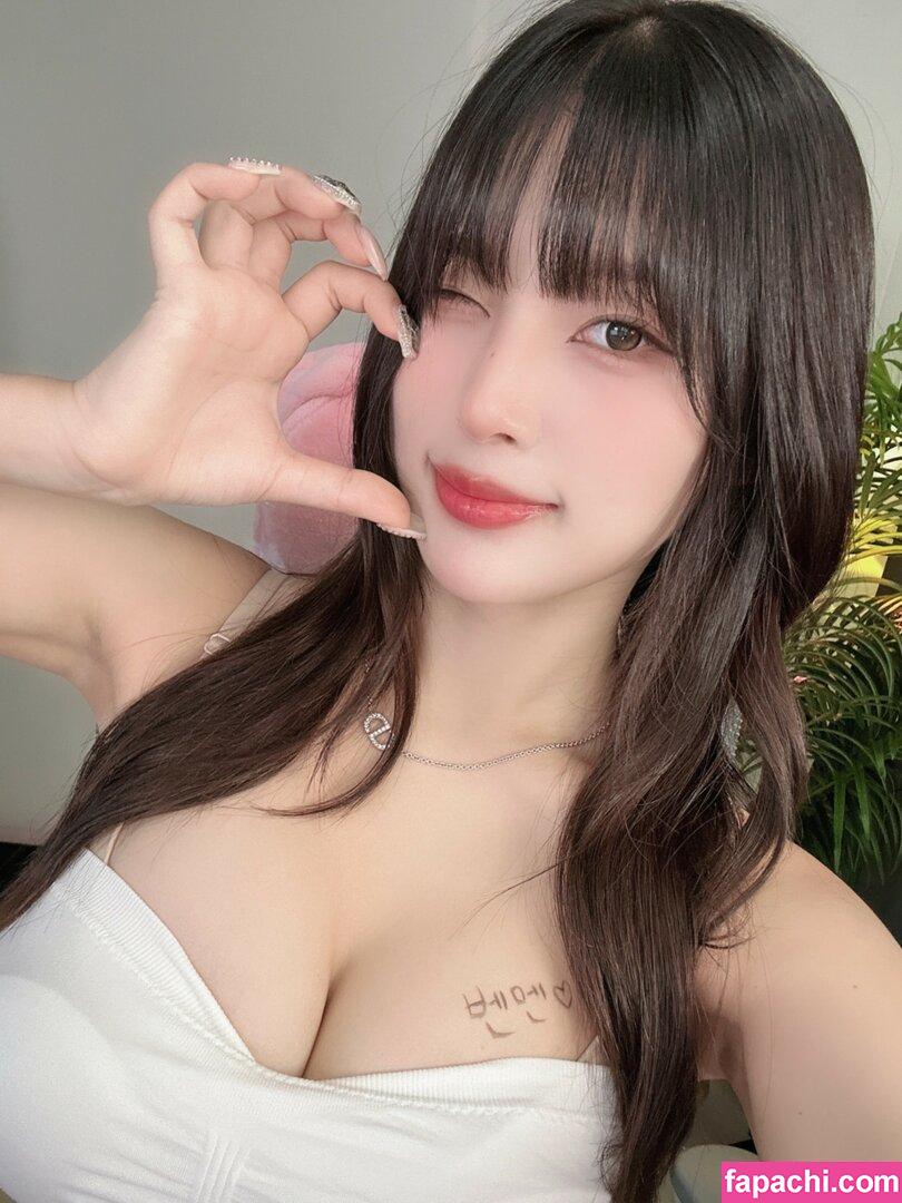 Haruzzxng 하루짱__ / hxru9reum leaked nude photo #0085 from OnlyFans/Patreon