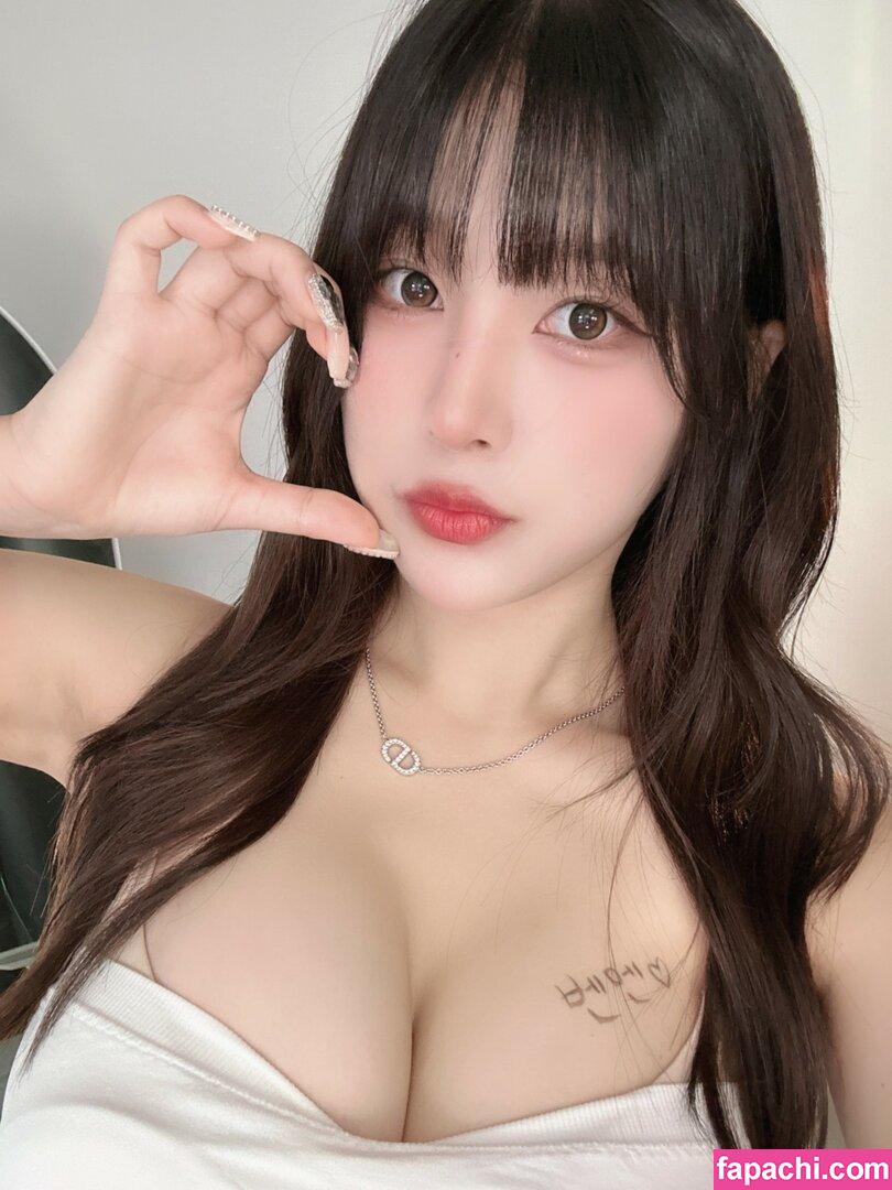 Haruzzxng 하루짱__ / hxru9reum leaked nude photo #0086 from OnlyFans/Patreon