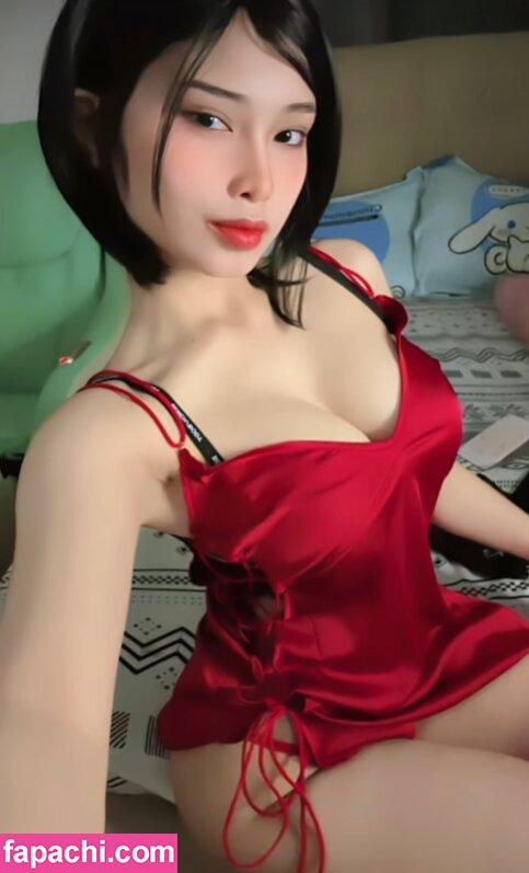 Hayami_Haru_ / haruneko / hayamiharu__ / hayamimai leaked nude photo #0071 from OnlyFans/Patreon