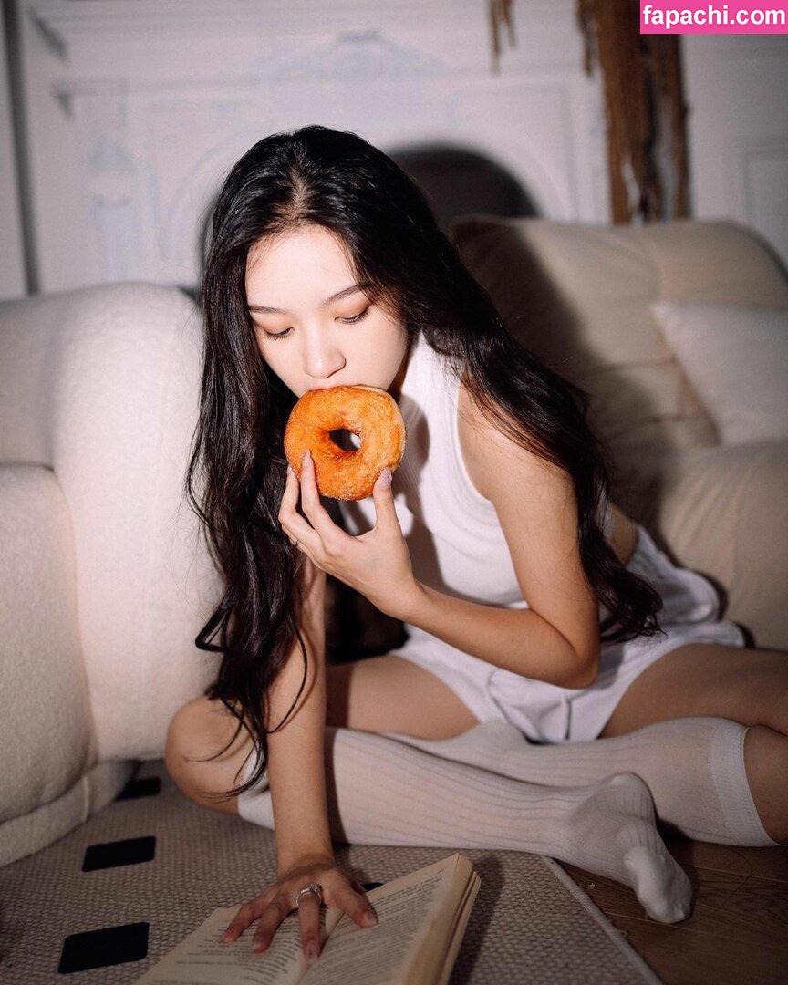 Helenhmy / 小宝鼻Helen leaked nude photo #0037 from OnlyFans/Patreon