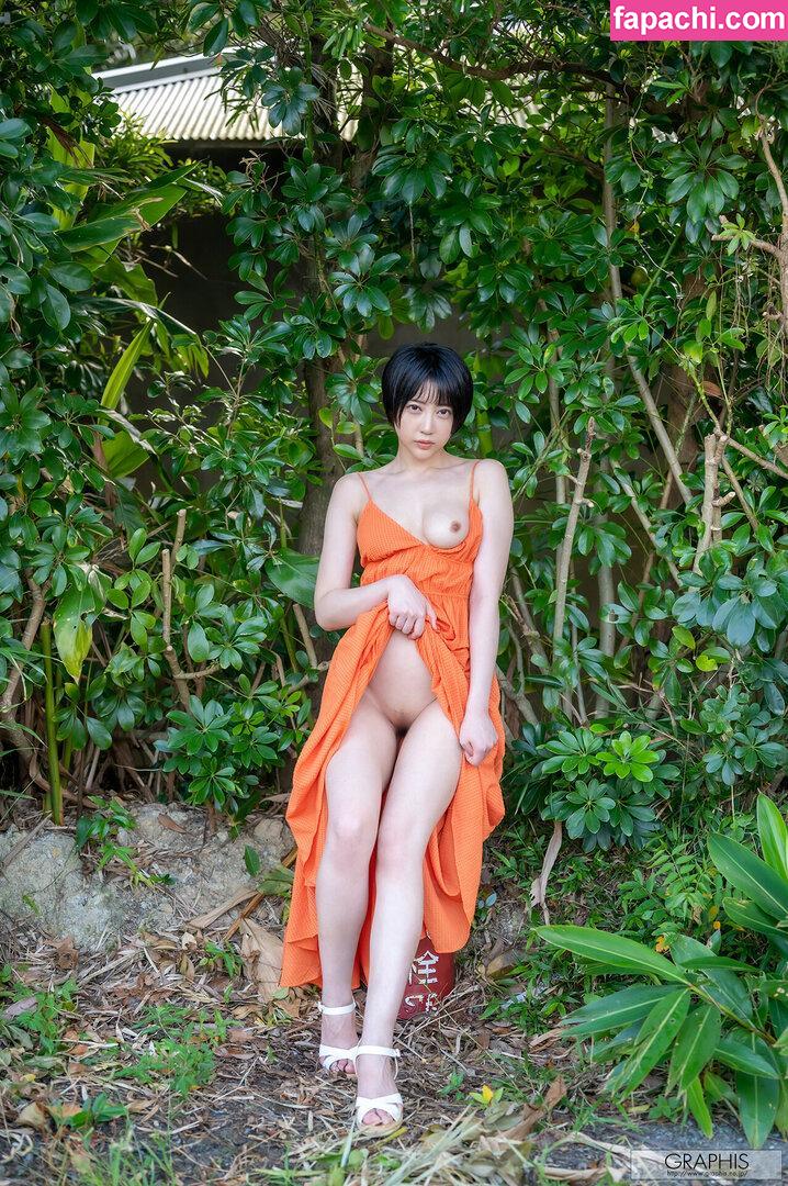 Hibiki Natsume / hibikinatsume / nazo_sod / 夏目響 leaked nude photo #0046 from OnlyFans/Patreon