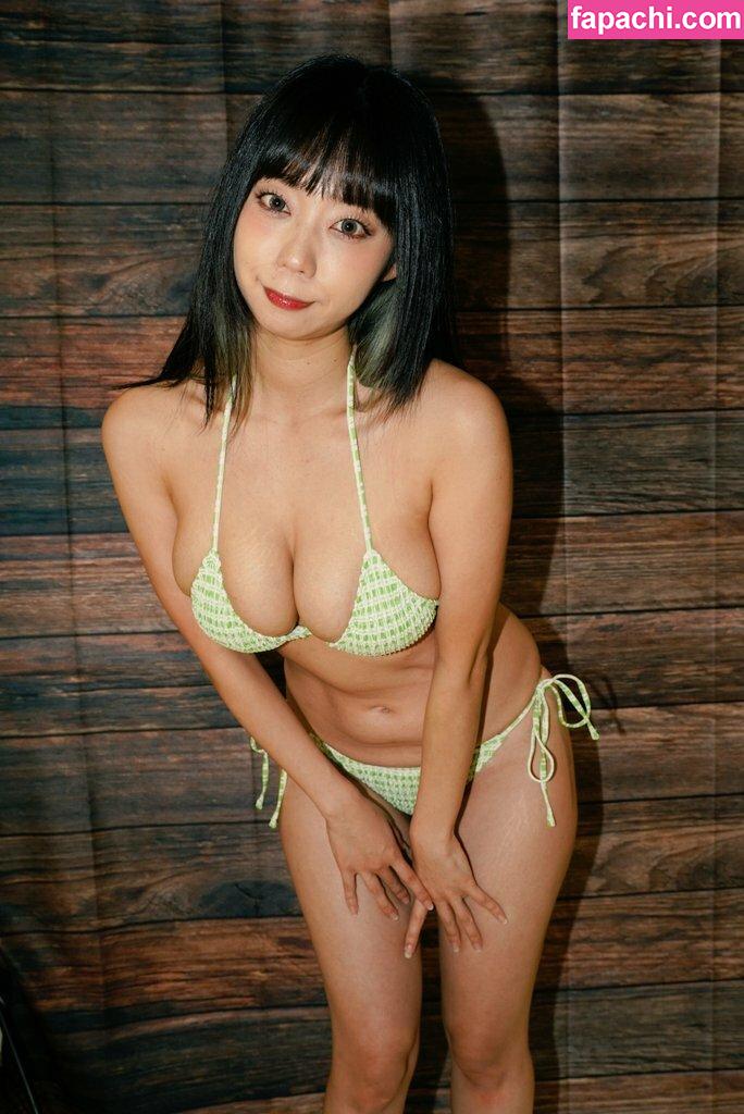 Hikaru Aoyama / hikaru0613kon / hikaru06kon / 青山ひかる leaked nude photo #0219 from OnlyFans/Patreon