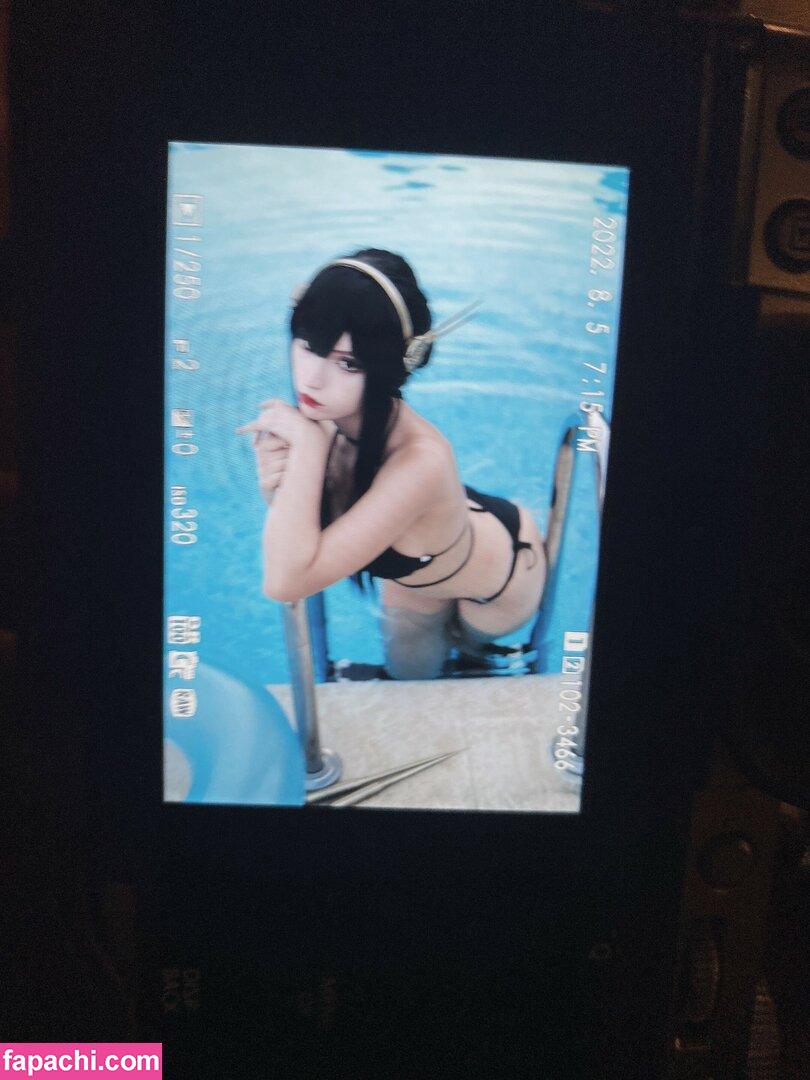 Himee.lily / Himeecosplay / kawaiierotica leaked nude photo #1071 from OnlyFans/Patreon