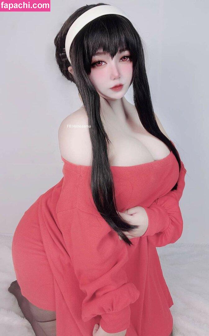 Himesama / Himesama2073 / himesama.cosplay / himesama02 leaked nude photo #0027 from OnlyFans/Patreon