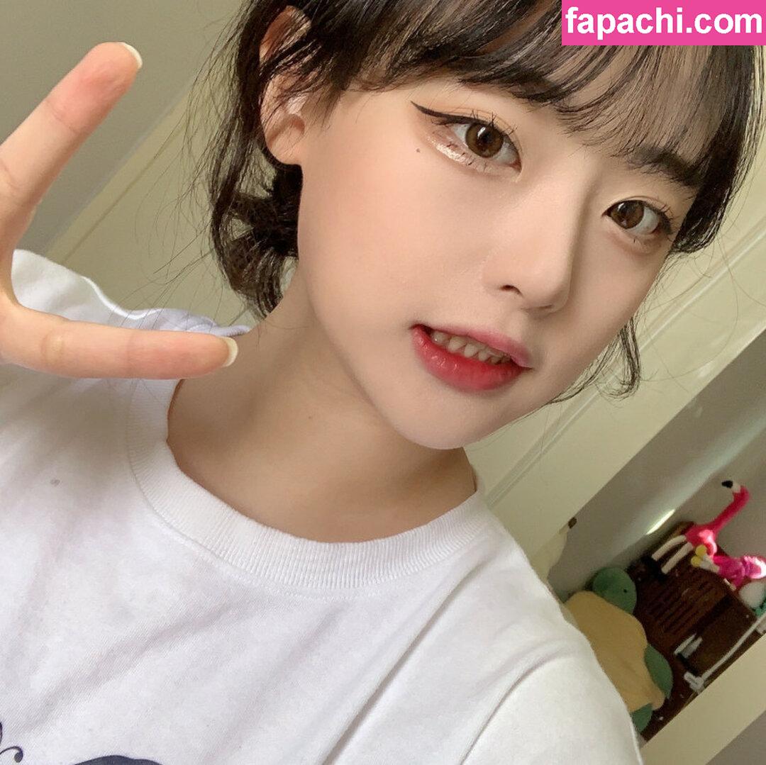 hinachan01 / i_am_young22 / 냥뇽녕냥 leaked nude photo #0095 from OnlyFans/Patreon