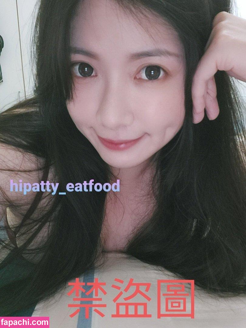 hipatty_eatfood leaked nude photo #0002 from OnlyFans/Patreon