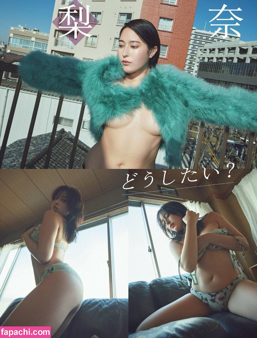 Hirata Rina / hirari_official / 平田梨奈 leaked nude photo #0125 from OnlyFans/Patreon