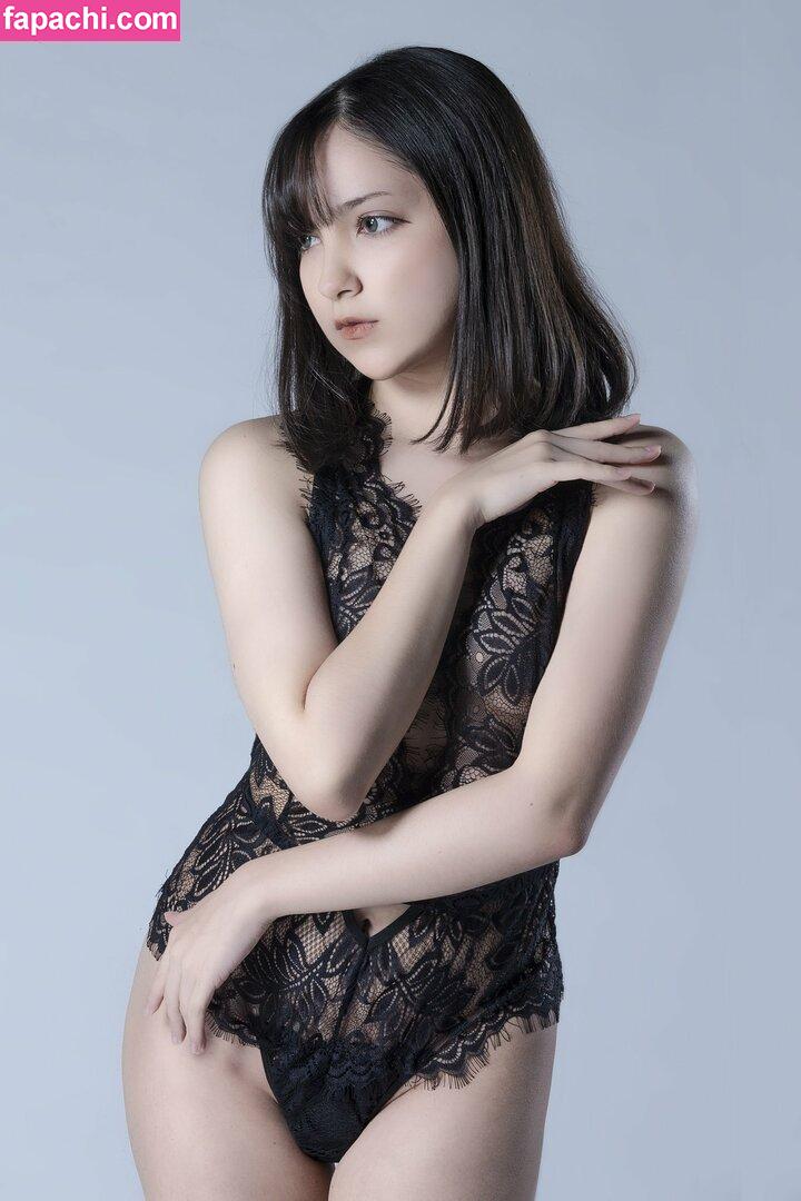 Hiroto Nya / HirotoNyaa / hiroto_nyaa / nyauna leaked nude photo #0016 from OnlyFans/Patreon