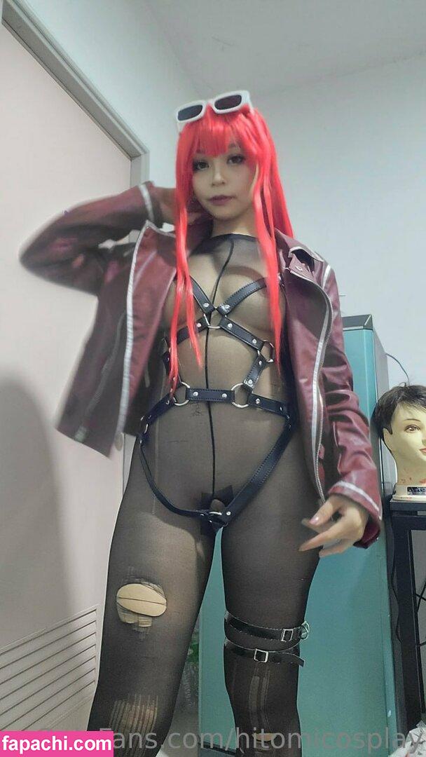 Hitomi Kadorin Cosplay / cosplay.hitomi / hitomicosplay leaked nude photo #0006 from OnlyFans/Patreon