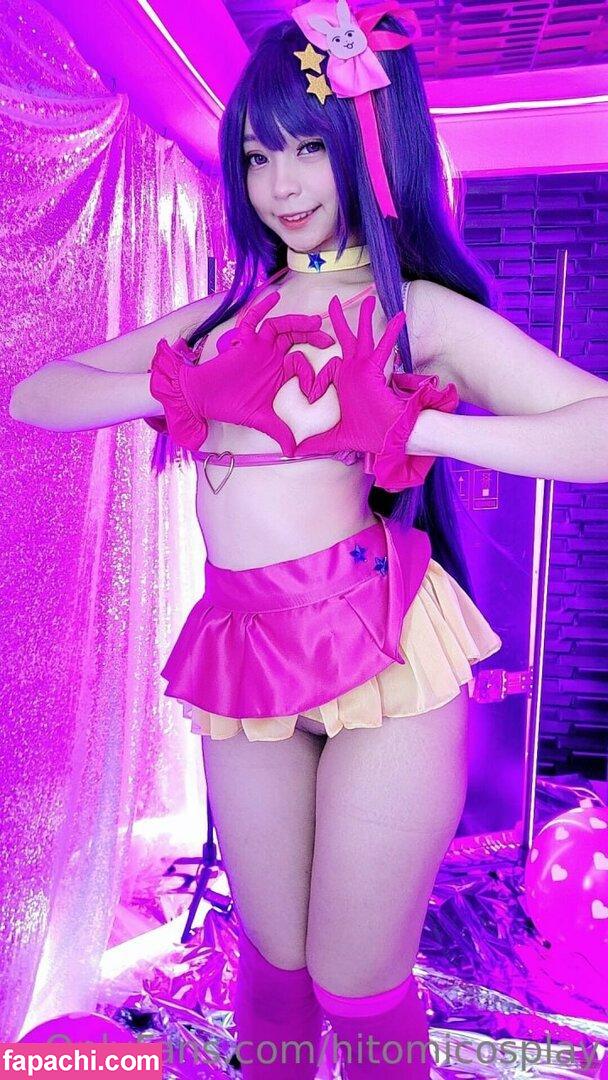 Hitomi Kadorin Cosplay / cosplay.hitomi / hitomicosplay leaked nude photo #0011 from OnlyFans/Patreon