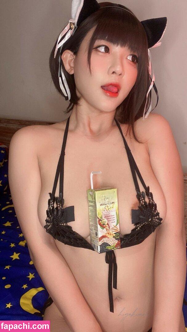 Hiyukimos / Sherly Yukimo leaked nude photo #0289 from OnlyFans/Patreon
