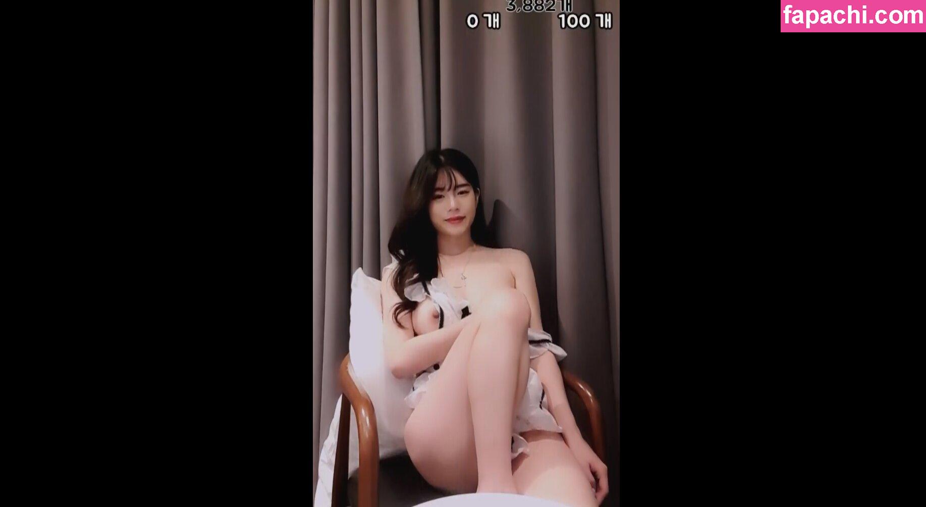 Hjhj1004 해주 leaked nude photo #0011 from OnlyFans/Patreon