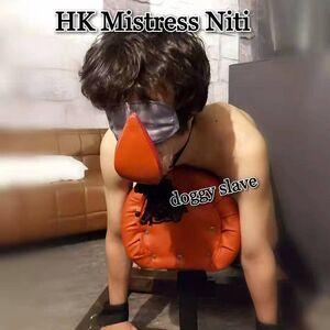 HK Mistress Niti leaked media #0007