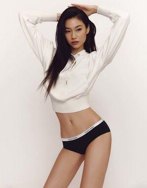 Ho-Yeon Jung leaked media #0001