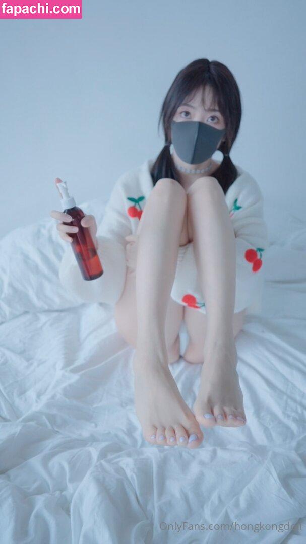 Hongkongdoll / hongkong_doll leaked nude photo #1235 from OnlyFans/Patreon