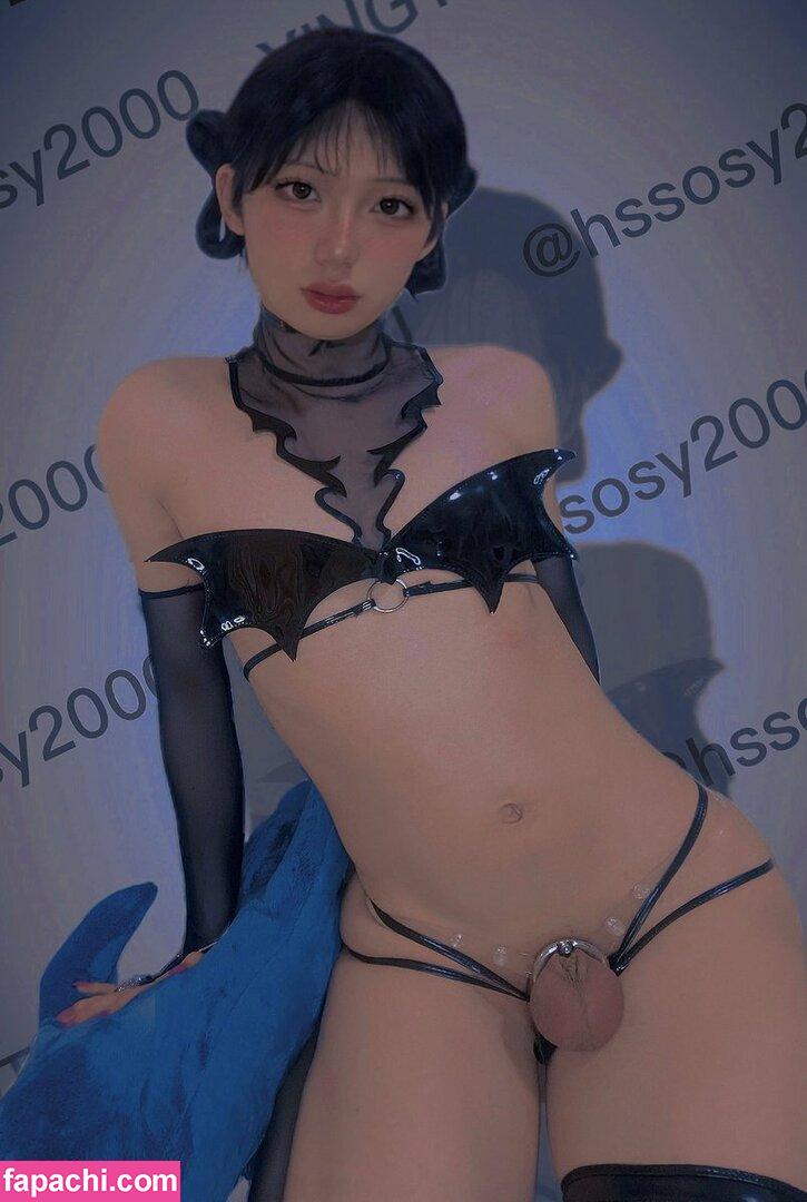 huangss001 / asxtn_ leaked nude photo #0003 from OnlyFans/Patreon