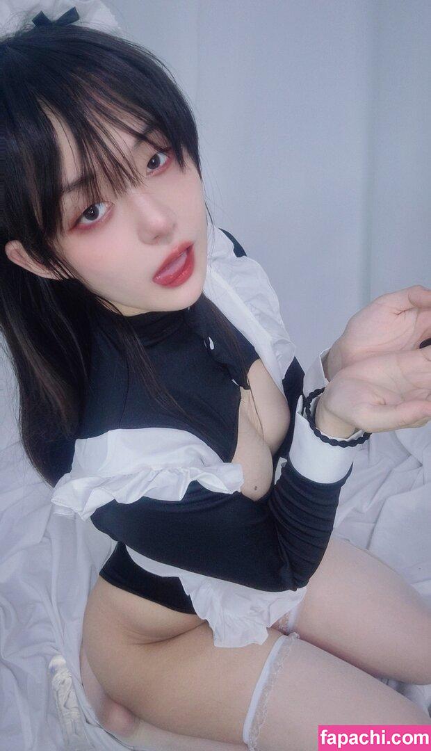 Hyeon06179 / Merudomu leaked nude photo #0209 from OnlyFans/Patreon