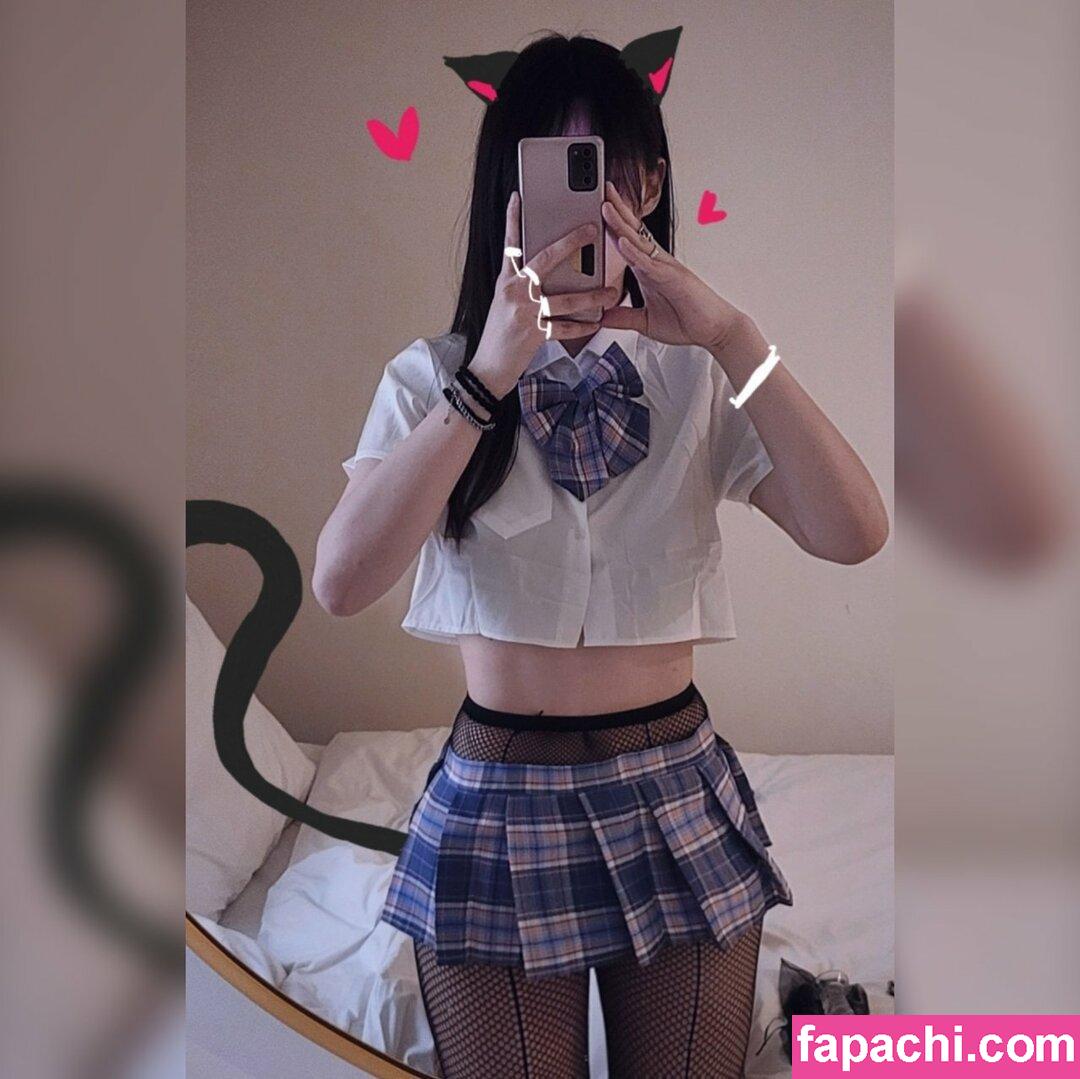 Hyeon06179 / Merudomu leaked nude photo #0211 from OnlyFans/Patreon