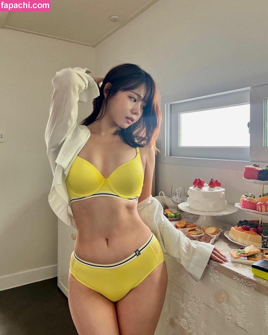 Hyerininng / 혜린 leaked nude photo #0008 from OnlyFans/Patreon