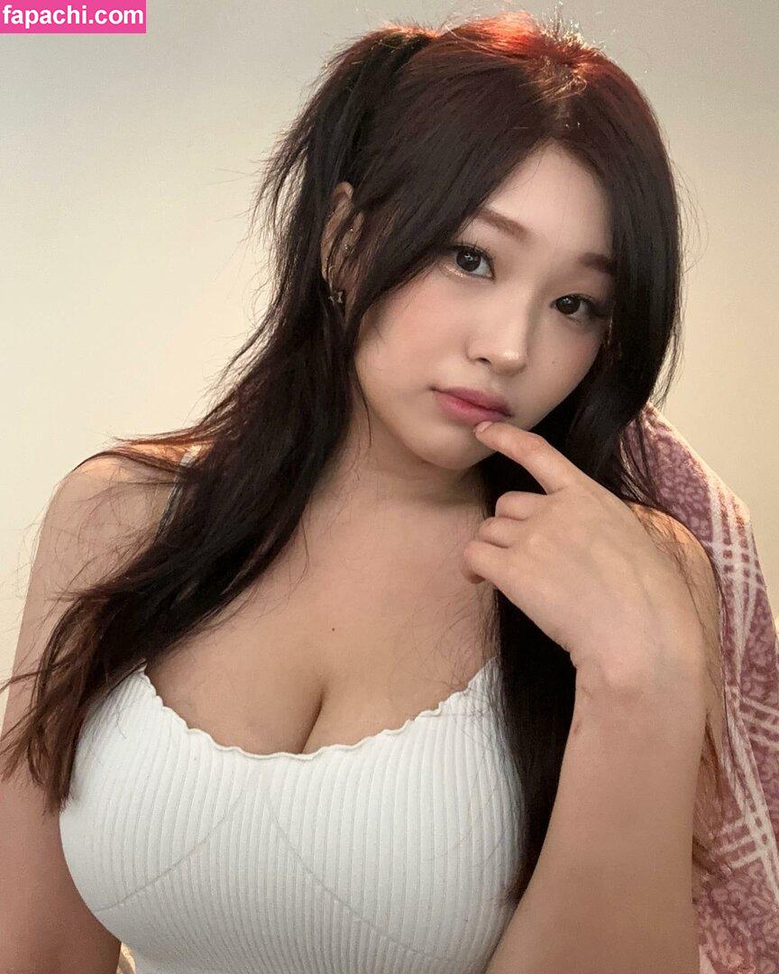 Hyoon / Aikuros leaked nude photo #0122 from OnlyFans/Patreon