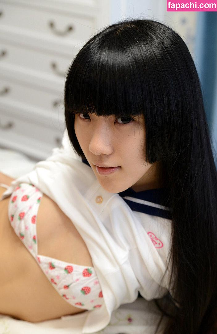 Ichigo Aoi / Aoi Ichigo leaked nude photo #0062 from OnlyFans/Patreon