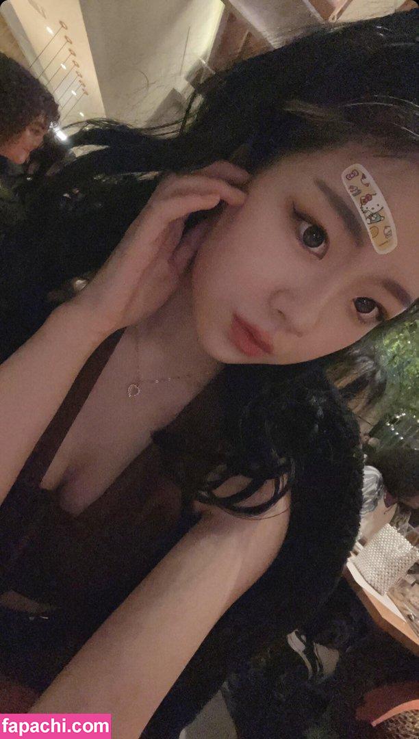 igumdrop / Jaime leaked nude photo #0046 from OnlyFans/Patreon