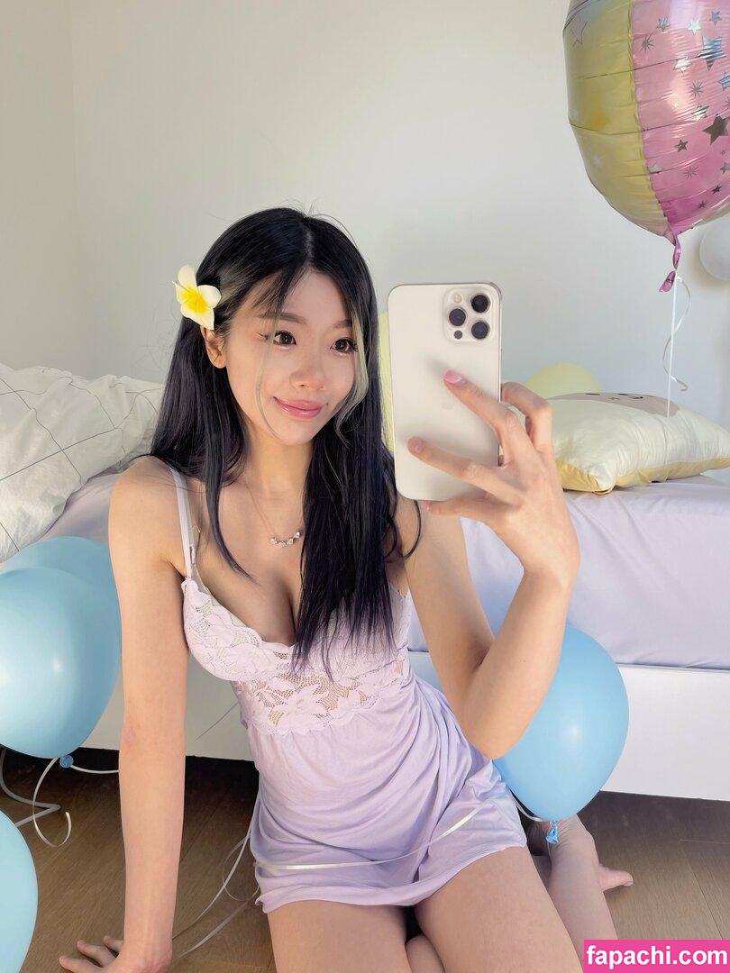 igumdrop / Jaime leaked nude photo #0102 from OnlyFans/Patreon