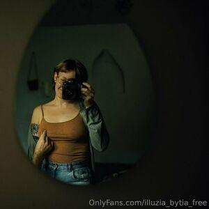 illuzia_bytia_free leaked media #0046