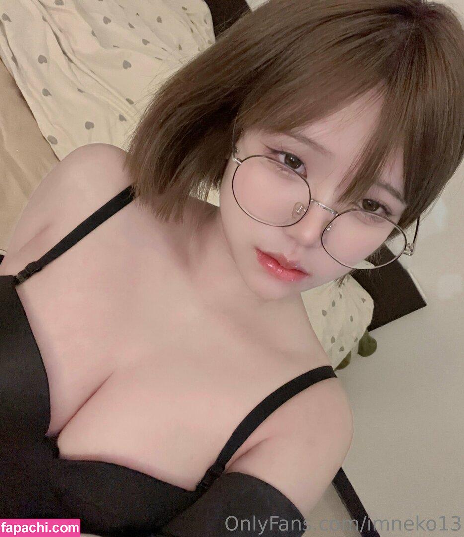 Imneko13 / im____neko leaked nude photo #0207 from OnlyFans/Patreon