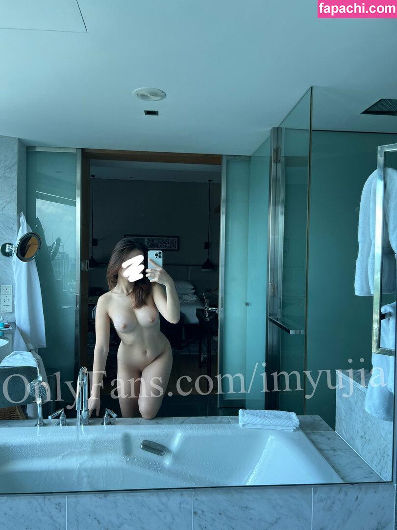 imyujia leaked nude photo #0124 from OnlyFans/Patreon