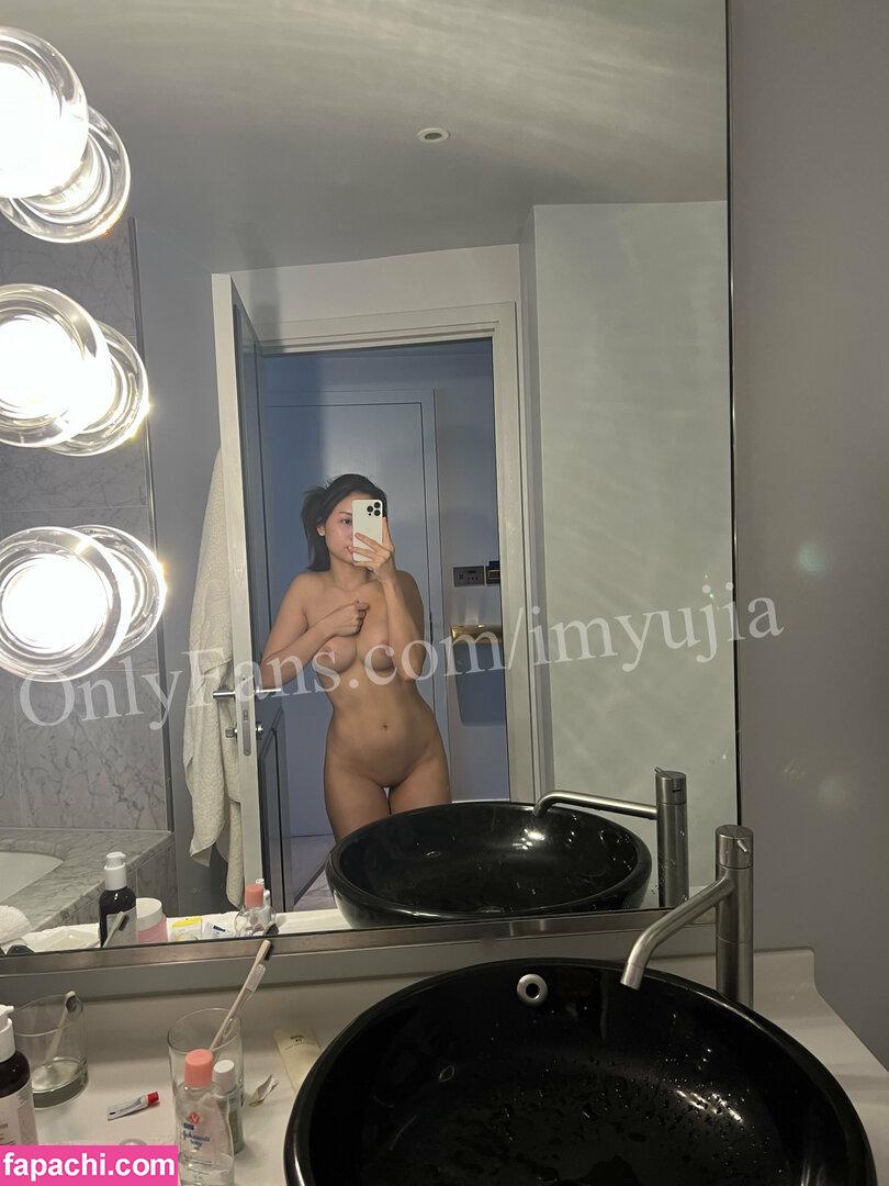 imyujia leaked nude photo #0129 from OnlyFans/Patreon