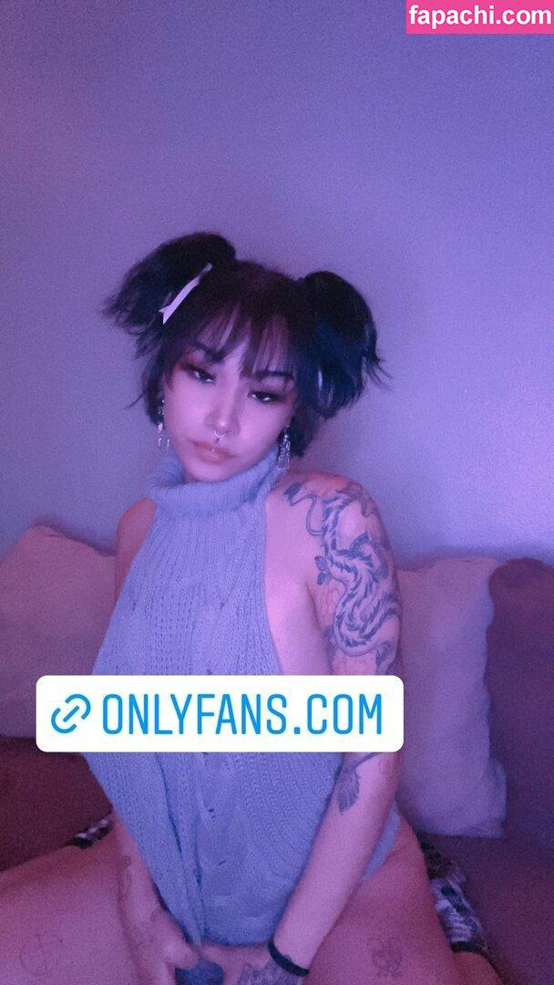 Inan_707 / m0chi707 / m0chi7o7 leaked nude photo #0011 from OnlyFans/Patreon