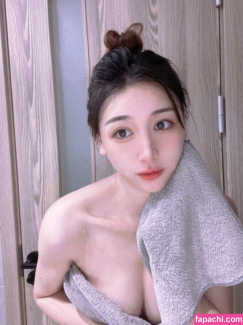 映雪Inshy / Inshy / _inshy leaked nude photo #0042 from OnlyFans/Patreon
