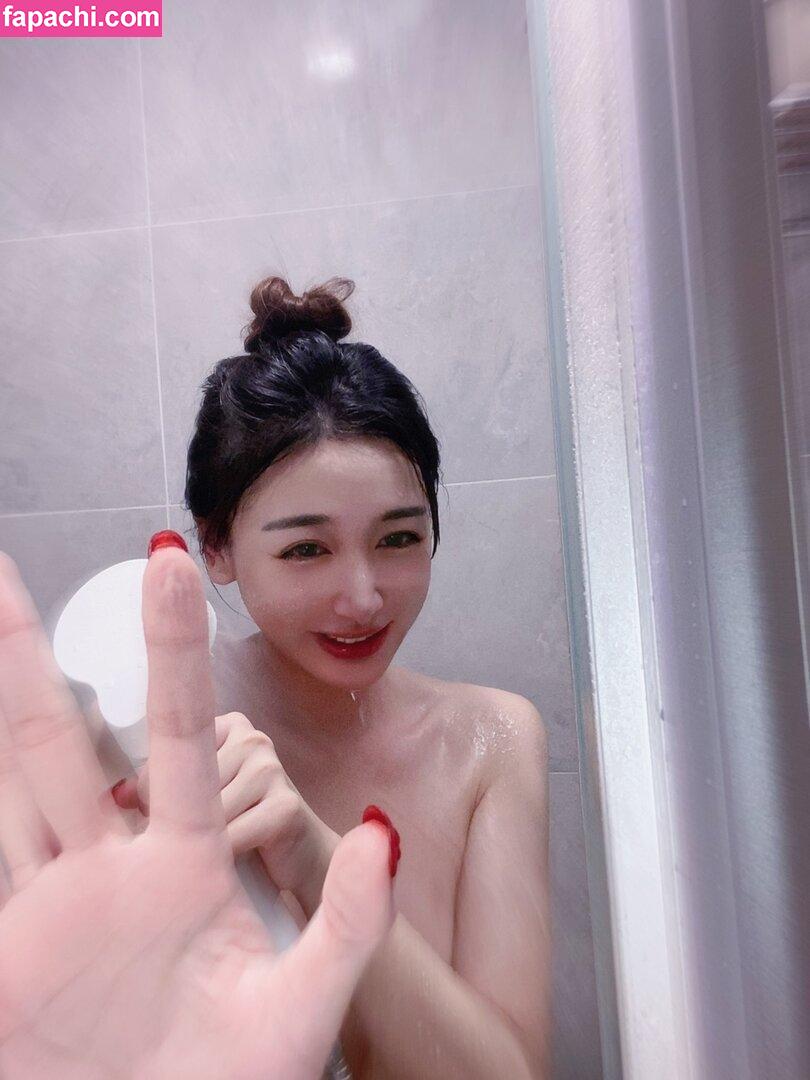 映雪Inshy / Inshy / _inshy leaked nude photo #0048 from OnlyFans/Patreon