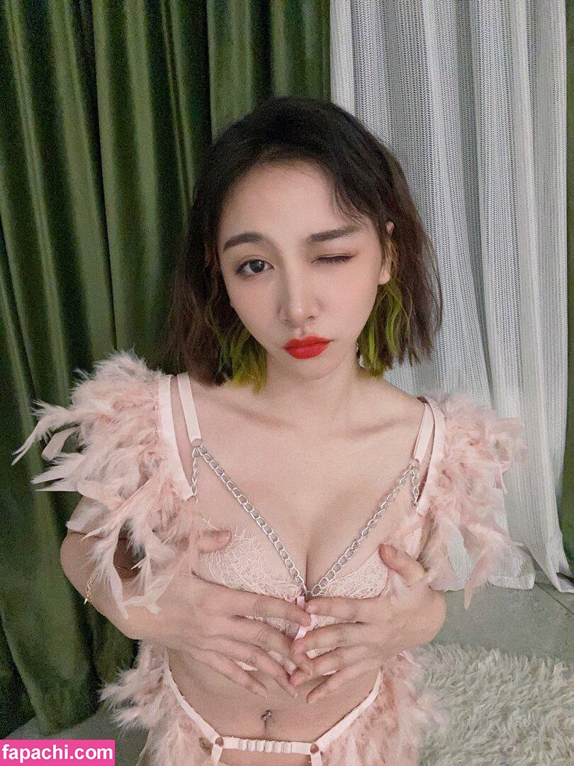 映雪Inshy / Inshy / _inshy leaked nude photo #0060 from OnlyFans/Patreon